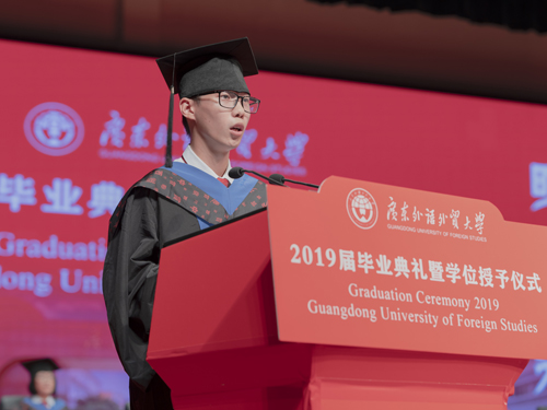 廣州南洋理工職業(yè)學(xué)院貼吧_廣州南洋理工職業(yè)學(xué)院網(wǎng)站_廣州南洋理工職業(yè)技