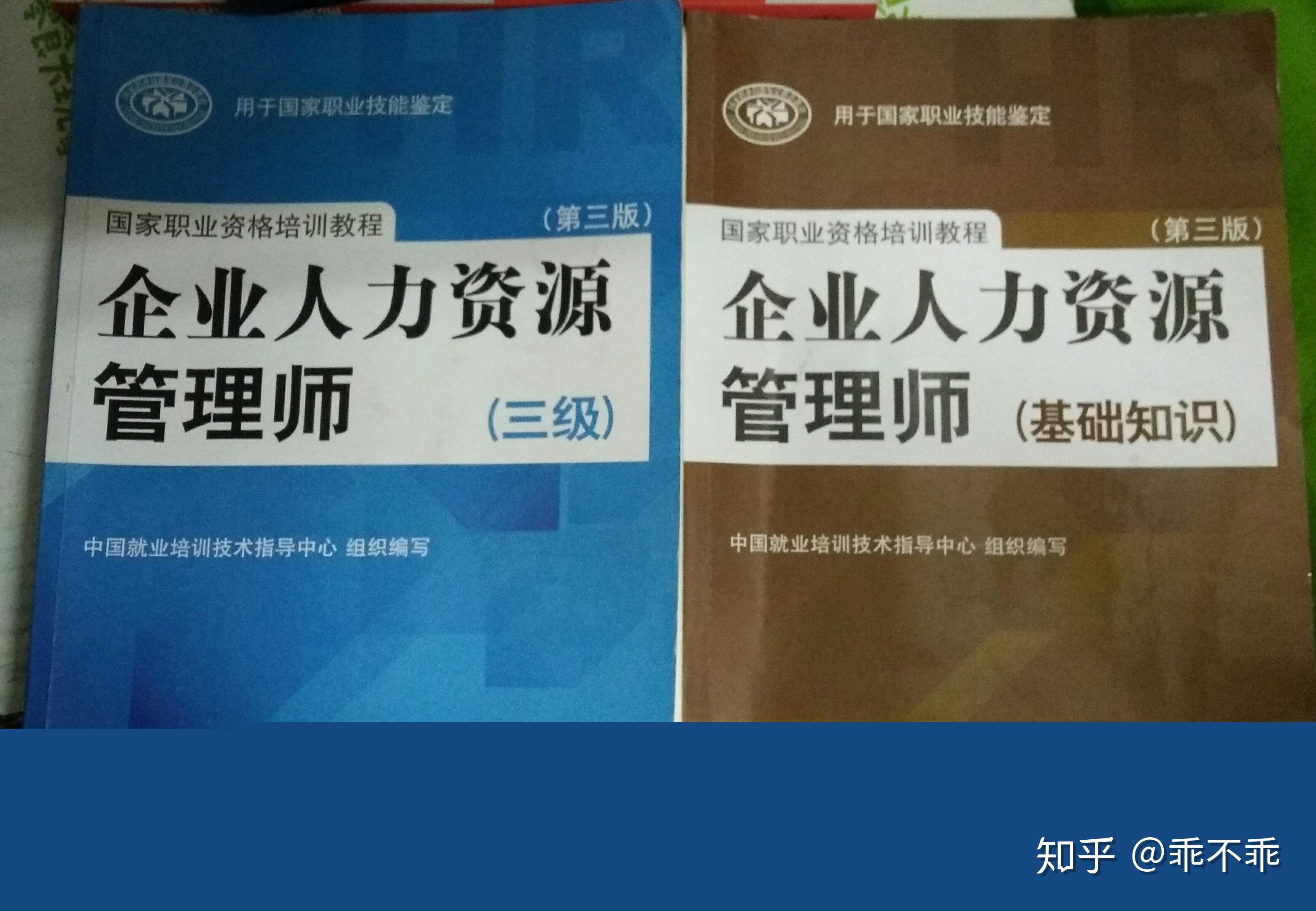 建造師新政_2024全職一級建造師薪多少_建造師全職網