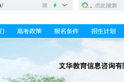 2024年青海護(hù)士報(bào)名官網(wǎng)_青海省護(hù)士招聘_青海省護(hù)士資格證考試報(bào)名