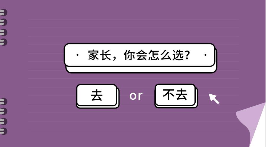 安陽師范最低分數線_安陽師范大學分數線_安陽師范大學分數線多少