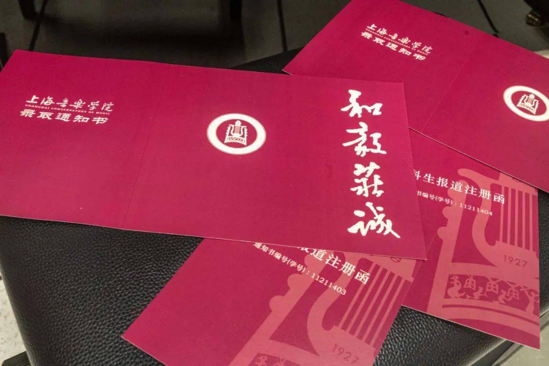 哈爾濱華德學院院系_哈爾濱華德學院貼吧_哈爾濱華德學院的貼吧