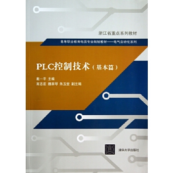 自動化學什么就業方向_自動化專業學什么_自動化所學專業