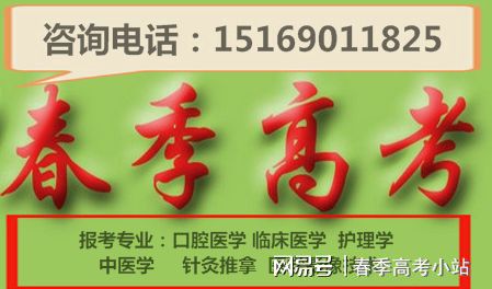 安徽大學醫學院分數線_安徽醫科大學近三年錄取分數線_2024年安徽醫科大學錄取分數線