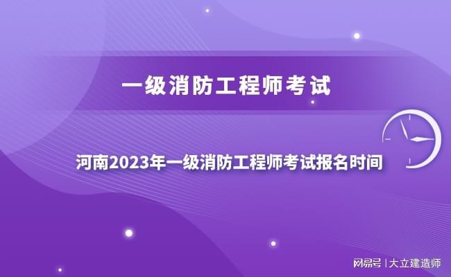 2024年河南經濟師準考證打印_2021年河南經濟師報名入口_河南經濟師成績查詢入口