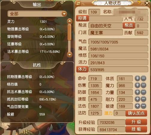 夢(mèng)幻2020元宵節(jié)燈謎題庫(kù)_夢(mèng)幻元宵燈謎答案_夢(mèng)幻元宵節(jié)燈謎