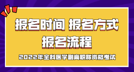 安徽省教師資格證考試年齡條件_2024年安徽教師資格證考試網_安徽教師資格證年齡限制多大