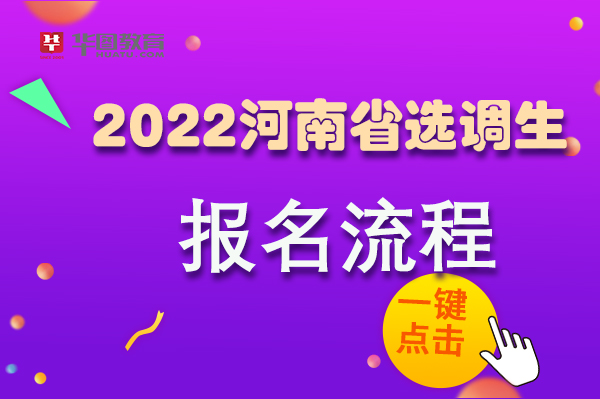 注冊(cè)安全工程打印準(zhǔn)考證_青海安全工程師報(bào)名_2024年青海安全工程師準(zhǔn)考證打印