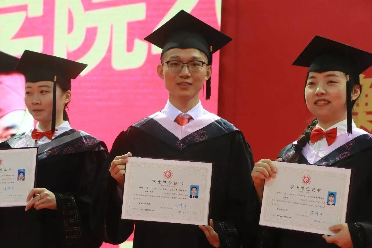 二本師范大學_師范二本大學排名_師范二本大學有哪些學校