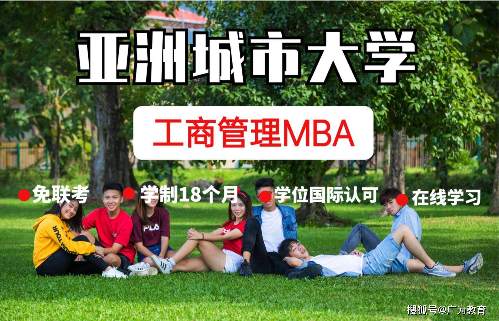 安陽師范中外合作辦學怎么樣_安陽師范學院中外合作辦學_安陽師范中外合辦學費