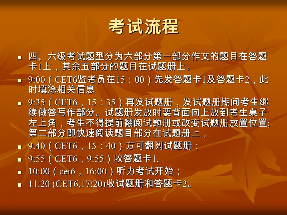 2024年上海監理工程師準考證打印_監理考試打印準考證_監理工程師打印準考證時間