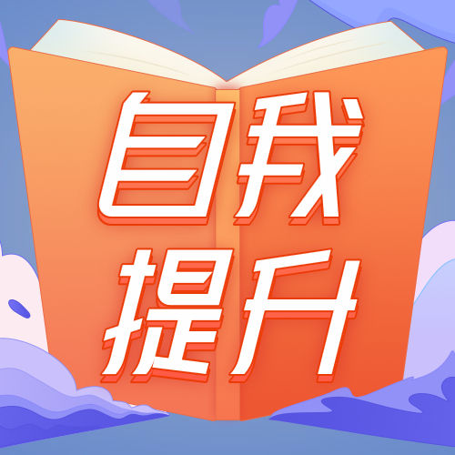 本科文憑自考屬于本科嗎_自考本科文憑屬于幾本_本科文憑自考屬于本科學歷嗎