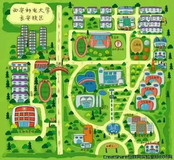 長安大學錄取信息查詢_長安大學錄取查詢_長安大學錄取通知書查詢