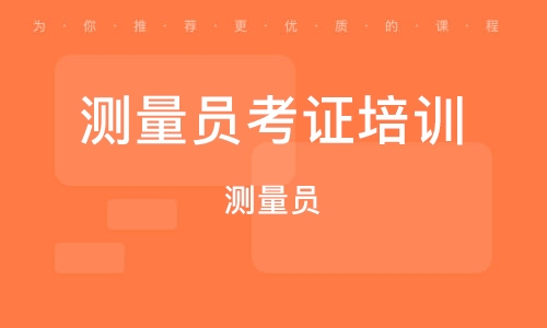 中級會計廣東考后審核結(jié)果_中級會計考試成績查詢廣東_2024年廣東中級會計準(zhǔn)考證打印