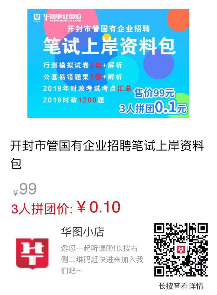 法律顧問證書考試條件_法律顧問考試報名_法律顧問需要考什么證