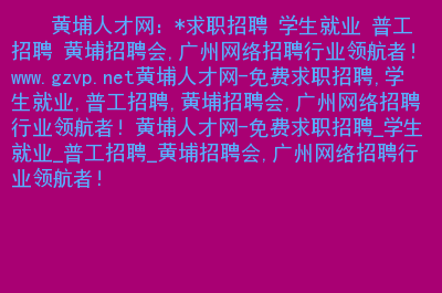 桂林理工大學網站首頁_桂林理工大學網站_桂林理工大學網站登錄