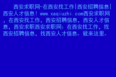 桂林理工大學網站_桂林理工大學網站首頁_桂林理工大學網站登錄