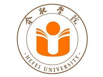 2024年安徽經濟學院_安徽大學經濟學院聯系電話_安微大學經濟學院