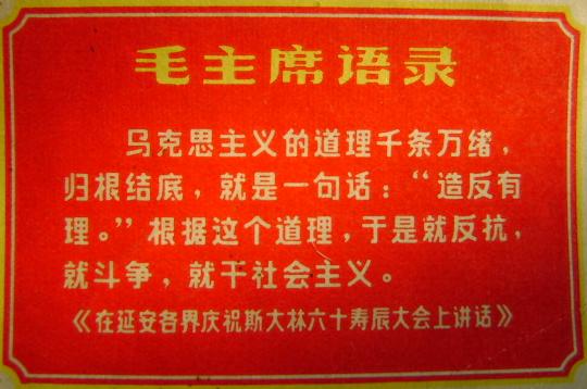 2022考研政治模擬_考研政治模擬考試_2024研究生考試政治模擬試題