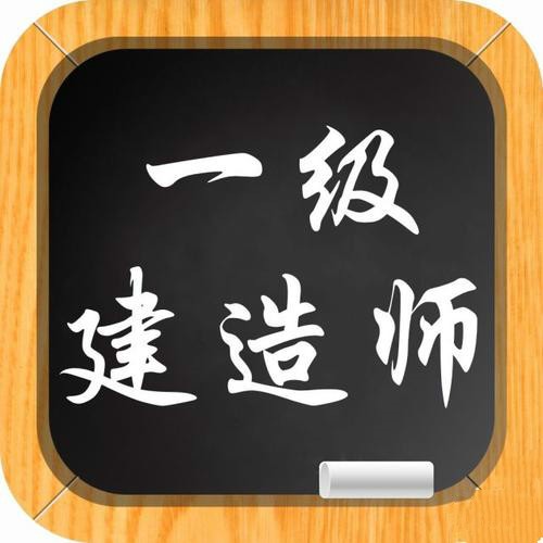環境影響評價師的評價_環境評價工程師報考資格_環境影響評價工程師報考條件