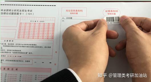 福建省二級建造師準考證打印_2024年福建二建準考證打印_2021年二建報名福建