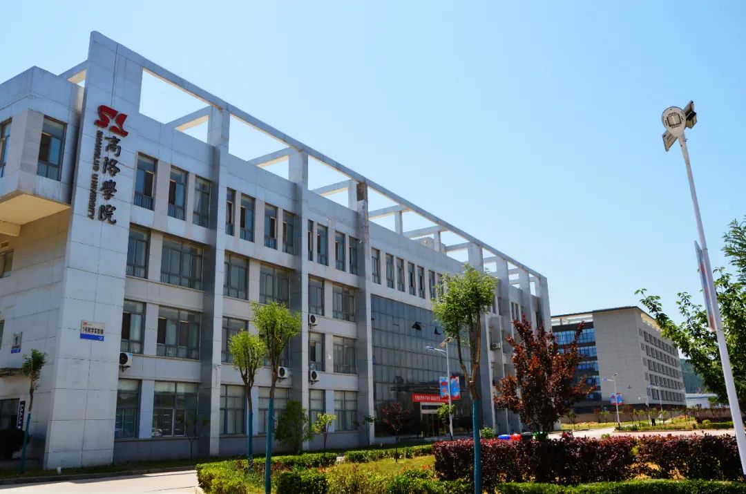 安陽學院專業錄取分_安陽學院分數線_安陽學院專業分數線2021