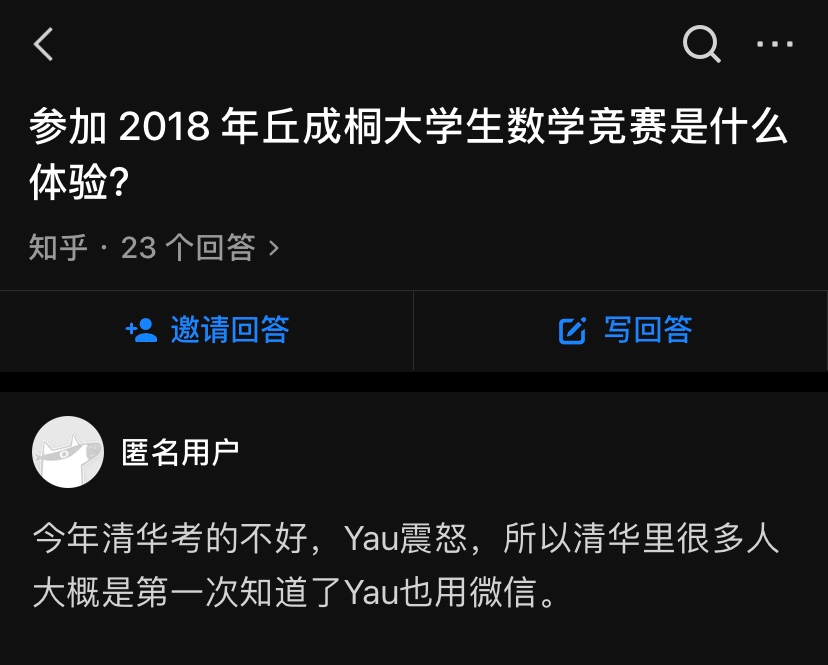 韶關(guān)大學(xué)最低分?jǐn)?shù)線是多少_今年韶關(guān)大學(xué)錄取分?jǐn)?shù)線是多少_2024年韶關(guān)大學(xué)分?jǐn)?shù)線