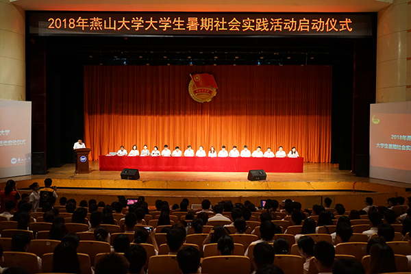 河北省大學排名_河北省排名前10的大學_河北省排前十的大學