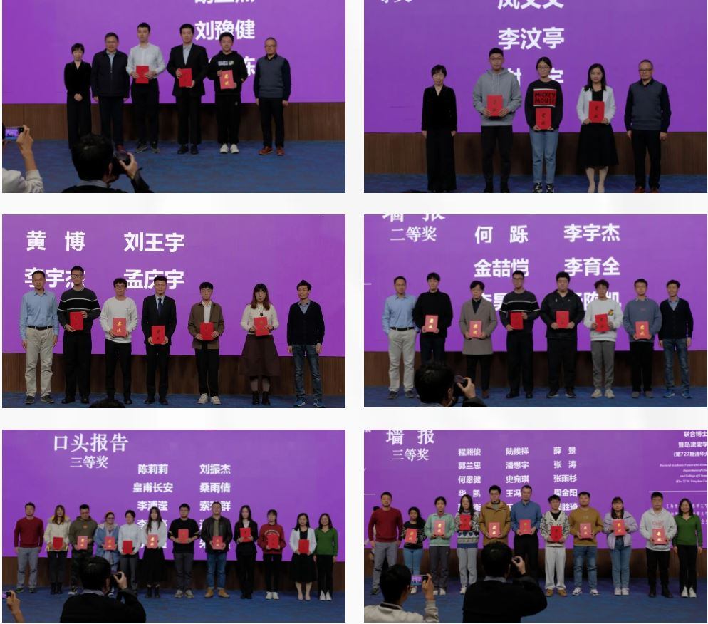 安陽學(xué)院學(xué)費(fèi)_安陽學(xué)院學(xué)費(fèi)多少2018_學(xué)費(fèi)安陽學(xué)院怎么交