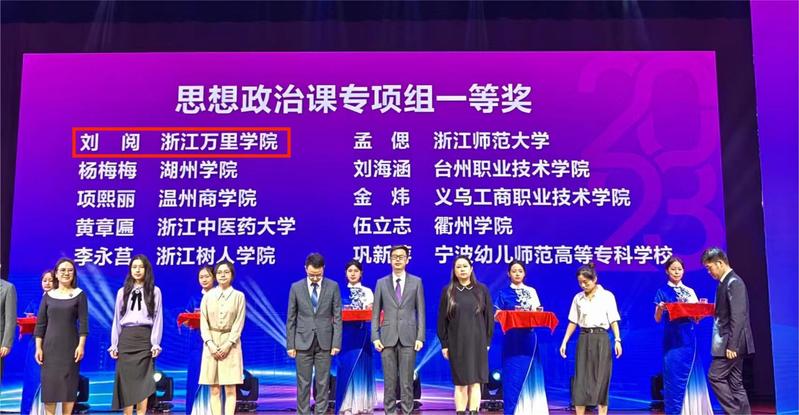 安陽學(xué)院學(xué)費(fèi)_安陽學(xué)院學(xué)費(fèi)多少2018_學(xué)費(fèi)安陽學(xué)院怎么交