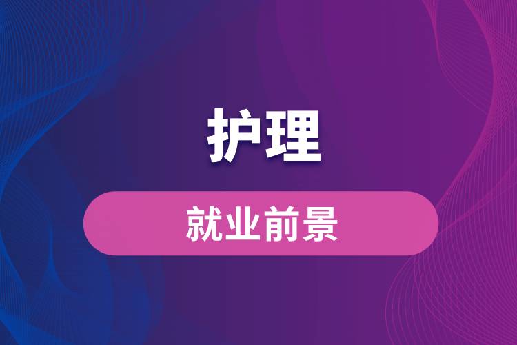 政治研究生真題_2024研究生考試政治題_政治研究生考試時間