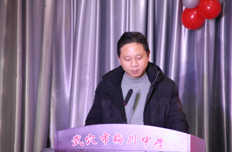 2024沈陽私立教師招聘_沈陽招聘私立教師2024公告_教師招聘沈陽私立學校