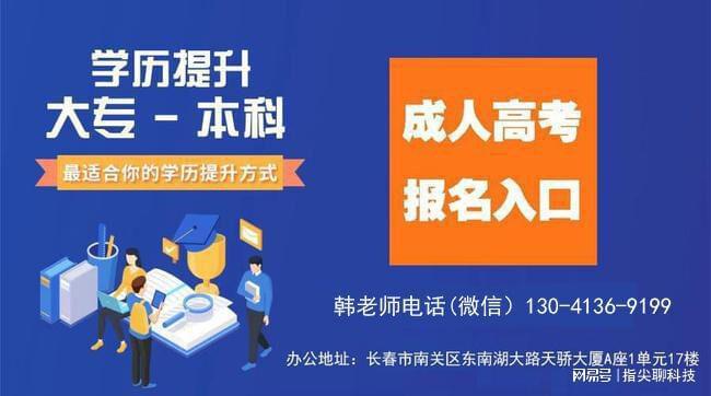 大專自考難考嗎_自考大專難嗎_大專學歷自考難嗎