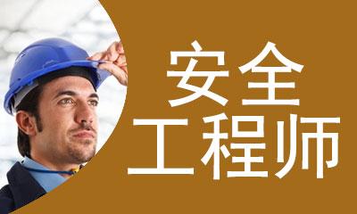 中國建筑考證官網(wǎng)_中國建筑考試網(wǎng)官網(wǎng)_建筑考試網(wǎng)站