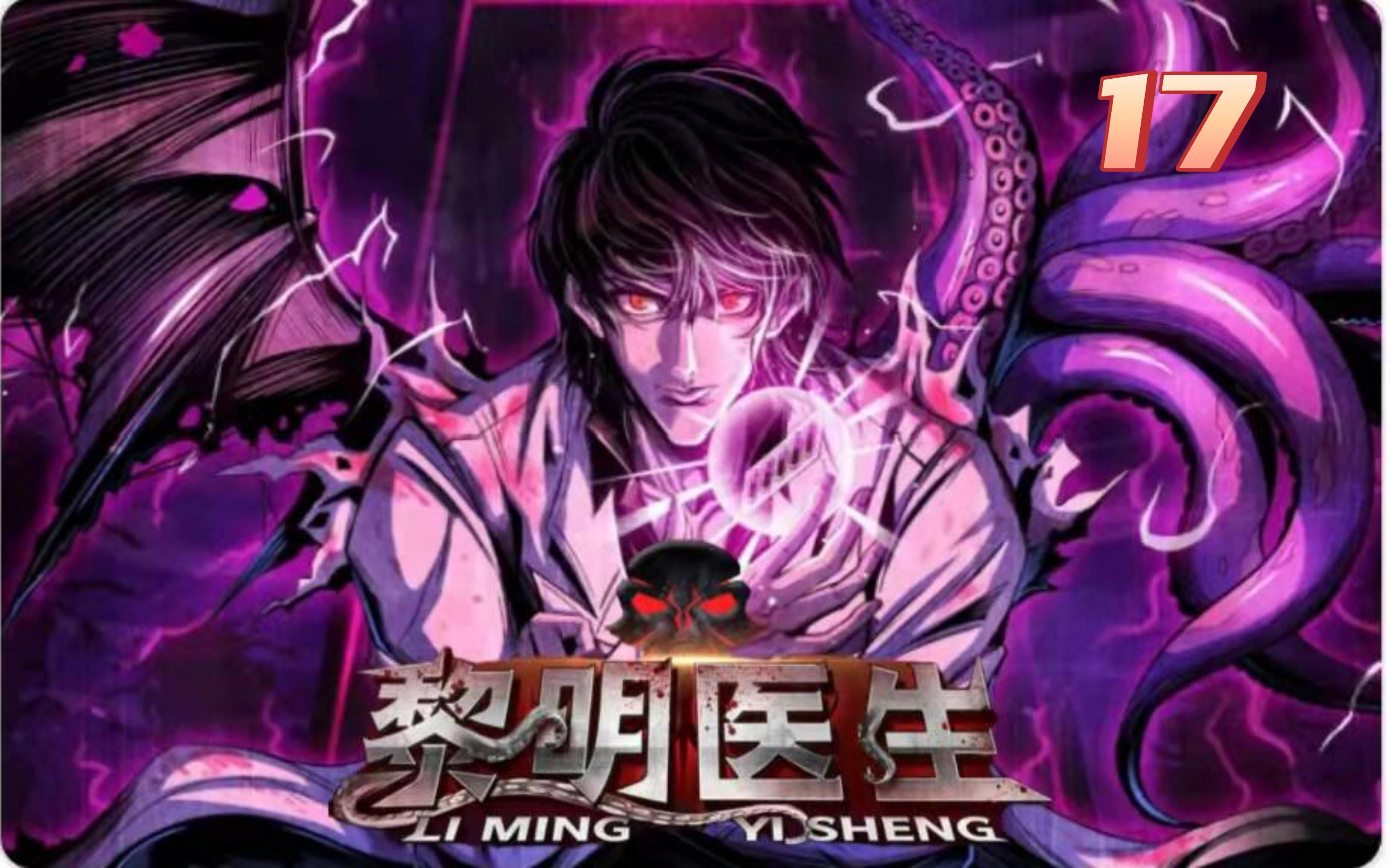 國家醫學考試準考證打印入口_醫學考試中心準考證打印_醫學考試網打印準考證
