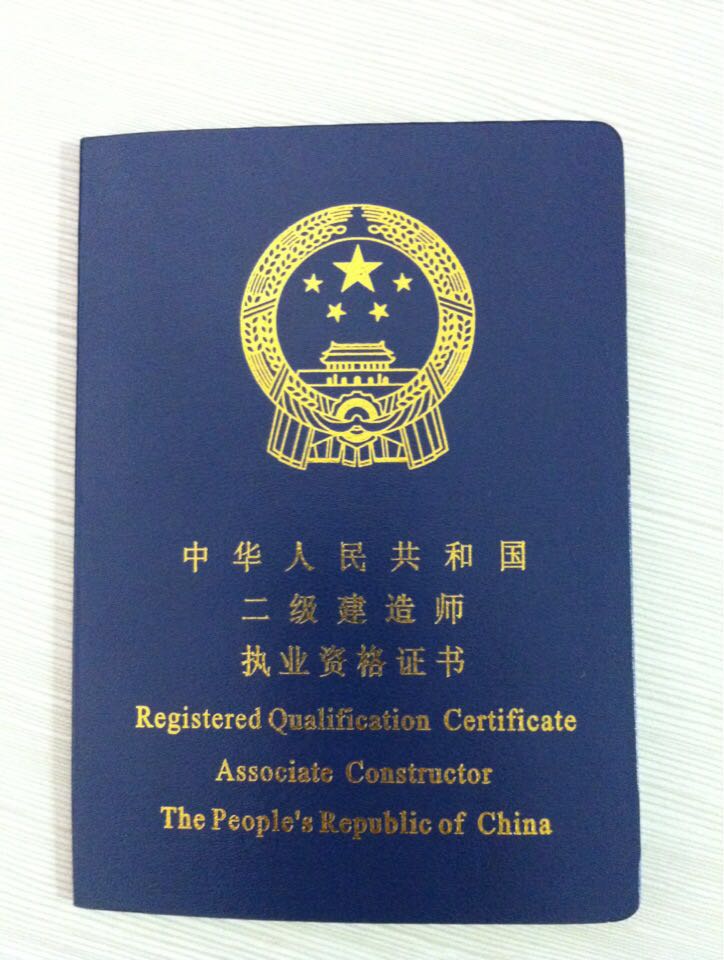 甘肅省二建考試成績_2024年甘肅二建成績查詢_甘肅2021年二建查詢時間