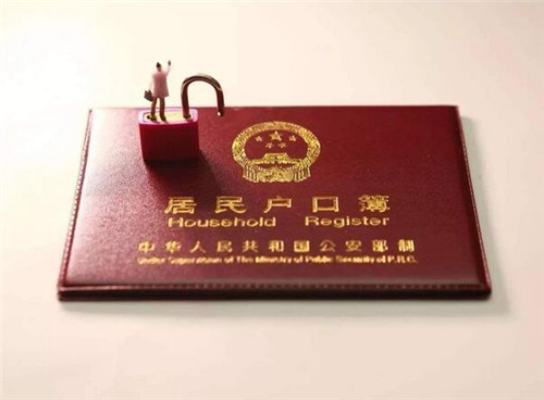 榆林市招生考試中心_榆林招生考試院_榆林市招生考試信息網(wǎng)