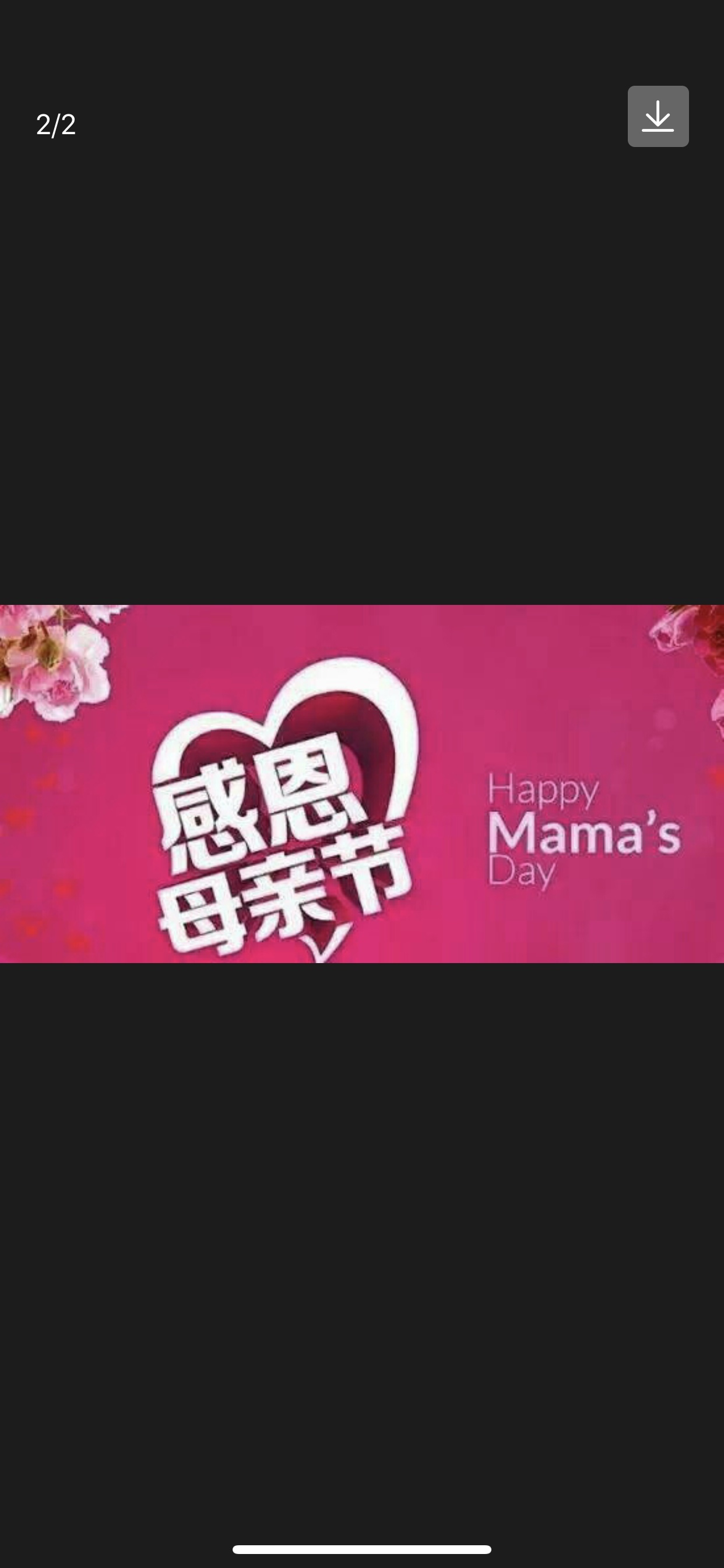 朋友圈關(guān)于母親的文案_朋友圈母親節(jié)配文_母親節(jié)朋友圈文案怎么寫