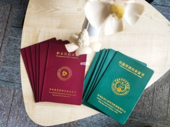 湖北注冊會計師準考證打印時間_武漢注冊會計師準考證打印_2024年湖北注冊會計師準考證打印
