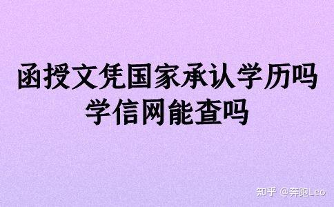 國民大學國際教育院_國民教育序列大學_國民教育序列大學專科