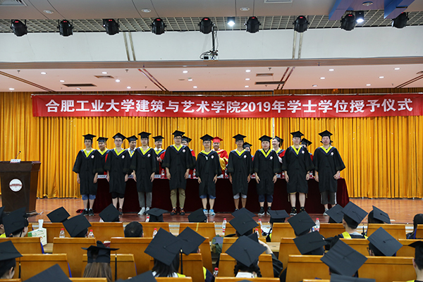 湖南財政經濟學院是幾本_湖南財政經濟學院并入湖南大學_湖南財政學院經濟學院在哪