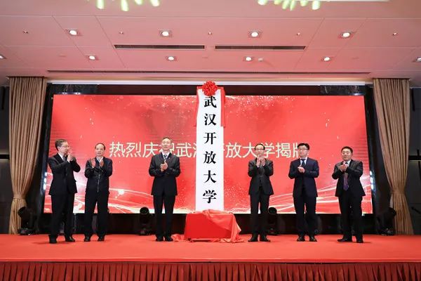 荊楚理工學院排名_荊楚理工學院綜合排名_荊楚理工全國排名