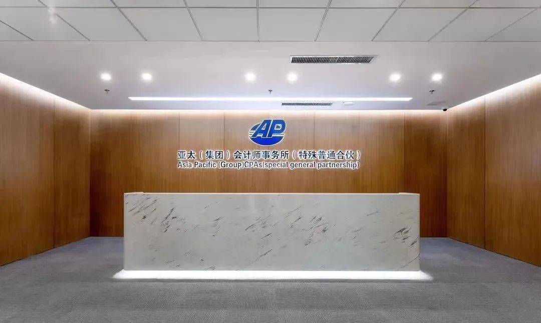 2024年上海初級會計職稱成績查詢_上海初級會計考試成績_初級會計師成績查詢時間上海