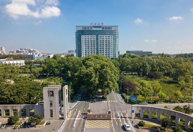 江蘇城市職業學院應天校區_江蘇城市職業學院應天在哪個區_江蘇職業技術學院應天校區