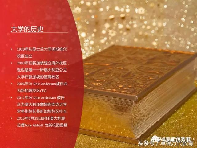 2021河南師范大學招生官網_河南師范大學招生網_河南師范大學招生章程