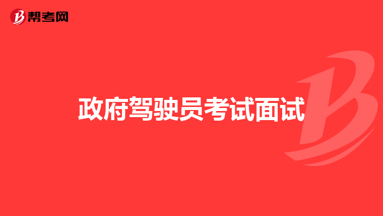 自考試題及答案_自考考試答案_自考題庫答案