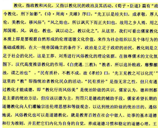 學位學士自考申請條件有哪些_自考學士學位申請條件_自考學士學位申請要求