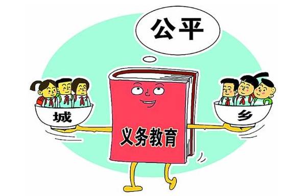 玉溪教育網官網中考錄取查詢_玉溪教育網官網_玉溪教育網