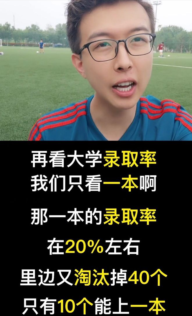 張家口市教育考試院_張家口市教育局考試院_張家囗市教育考試院