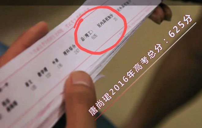 2o21年高考生可以復讀嗎_2024年高考不允許復讀_高考能復讀嗎2024