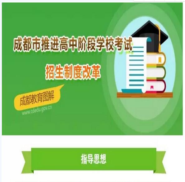 招生辦河南官網_河南省招生服務平臺官網登錄入口_招生網官網河南